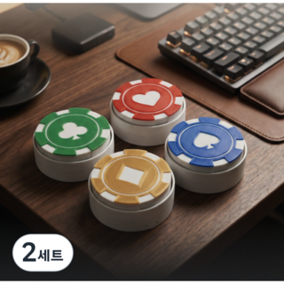 트럼프 슈트 4종 칩 클리커 세트 보드게임칩 딸깍이 키링, 2세트, 청축