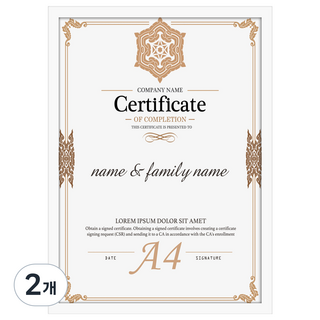 olivet 내추럴 우드 인테리어 액자 벽걸이 탁상용 겸용 무타공 사진틀 A4, 2개, 순백색