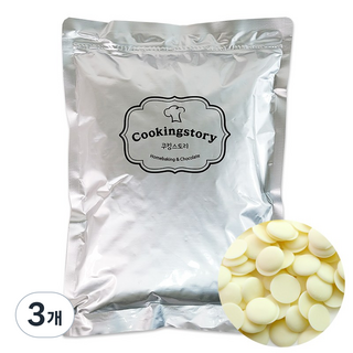 쿠킹스토리 베릴스 커버춰 화이트초콜릿, 1kg, 3개