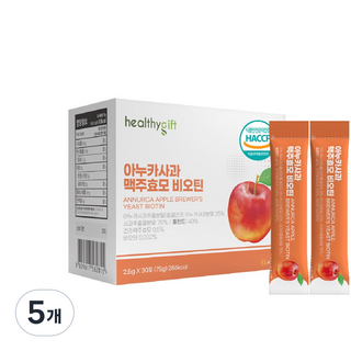 아누카 사과 맥주효모 비오틴 식약처 HACCP 인증 추출 분말 가루 스틱, 75g, 5개