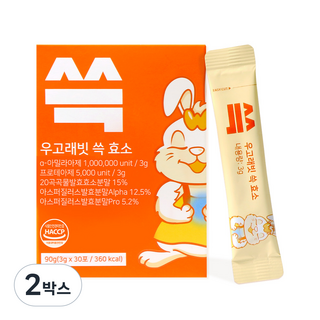 우고래빗 곡물발효 쓱 효소, 2박스, 90g