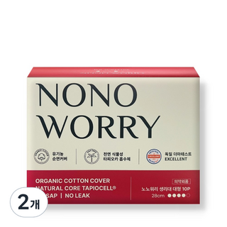노노워리 생리대 (탈취력 테스트 완료 천연식물성 흡수체 오가닉코튼커버 친환경 TCF 공정), 2개, 10매입, 대형
