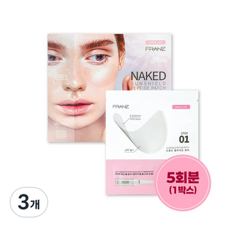 프란츠 네이키드 선쉴드 펩타이드 패치 L사이즈 5회분, 5ml, 3개