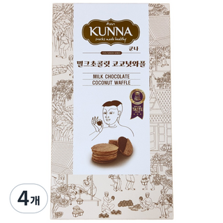 쿤나 코코넛 밀크 초콜릿 와플, 4개, 90g