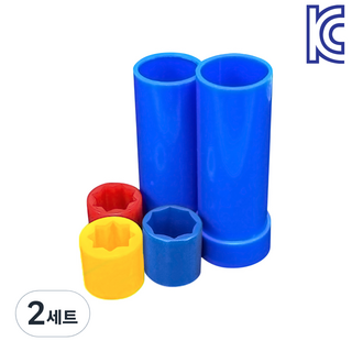 (KC인증) JL매직 통으로 들어간 블록 순서가 바뀌는 마술 초보자 교육용 마술, 2세트