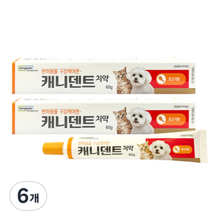 캐니덴트 치약 닭고기향 반려동물 구강케어 반려묘 고양이 강아지, 6개, 60g