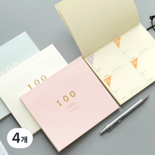 비유어셀프 인생을 바꾸는 100일 목표 노트 데일리 플래너, 4개, 핑크
