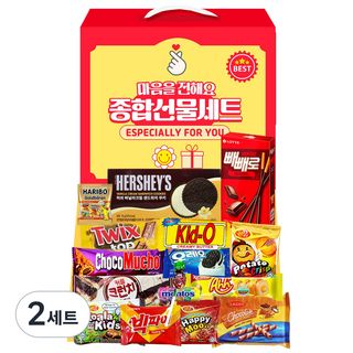 과자세트 종합 간식선물세트 과자박스 손하트 중형, 2세트, 과자 16종