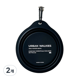 어반워키스 강아지 휴대용 접이식 실리콘 물그릇 350ml, 2개, 블랙