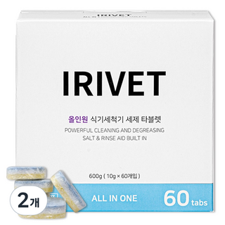 아이리벳 올인원 식기세척기 세제 타블렛 60개입, 2개, 600g