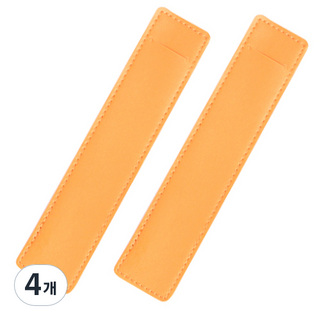 레더 가죽 볼펜 케이스 파우치 18컬러 필통 샤프 보관 포장, 4개, 오렌지