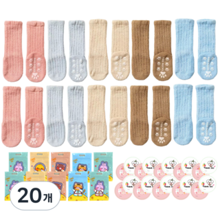 어린이집 생일 답례품 선물 10켤레 +스티커 포장봉투 포함 두툼한 미끄럼방지 양말, 20개, 3~5세