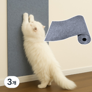 바우더 잘라쓰는 가구보호 고양이 스크래쳐, 3개, 그레이