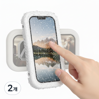 클리빙 360도 회전 욕실 주방 방수 핸드폰 거치대 화이트, 2개