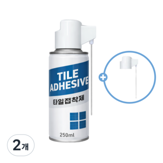 바다봄 스프레이 타일접착제 들뜬타일 보수 수리 침투복구 바닥 화장실, 2개, 250ml