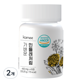 KAMEE 카미 가벼운민들레처럼 고함량 민들레 브로멜라인, 45정, 2개