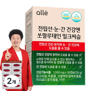 쏘팔메토 전립선 건강 눈 건강 간 밀크씨슬 루테인 소팔메토 소팔매토 남성 레드 알레 영양제, 2개, 30정