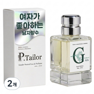 여자가 좋아하는 남자 향수_ 가든 오브 가이아 Garden of GAIA 50ml, 2개