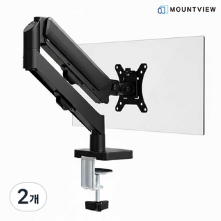 마운트뷰 LUX 싱글 모니터암 27인치 32인치, 2개, 블랙 [EW026]