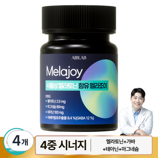 에이브랩 식물성 멜라토닌 2.5mg 함유 멜라조이 식약처 인증 HACCP 테아닌 가바 마그네슘 함유 800mg, 4개, 30정