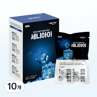 세니아이 제빙기 청소 소독 세척, 10개, 200ml