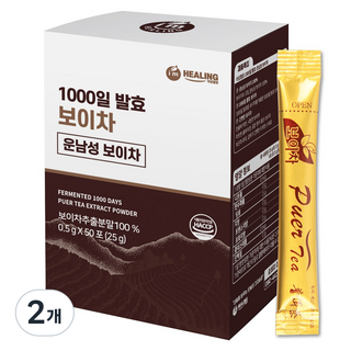 아임힐링 운남성 보이차 스틱, 0.5g, 50개입, 2개