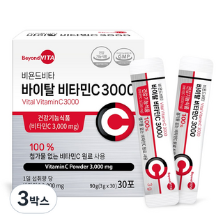 비욘드비타 바이탈 비타민C 3000 30포, 3박스, 30회분