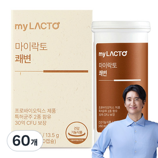 마이락토 쾌변 장건강 특허 프리미엄 유산균 캡슐형, 60개, 450mg