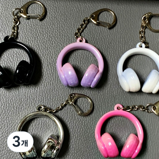 트리뷰샵 헤드셋키링 헤드폰 음악 레트로 y2k, 3개, 실버