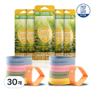 디펜드세이프 데일리버그쉴드 썸머팔찌 밴드 여름 여행용 유아 성인 동남아 썸머밴드 개별포장 여름철 필수아이템, 10g, 30개