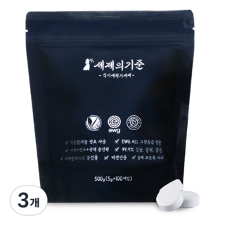 세제의기준 식기세척기세제, 500g, 3개