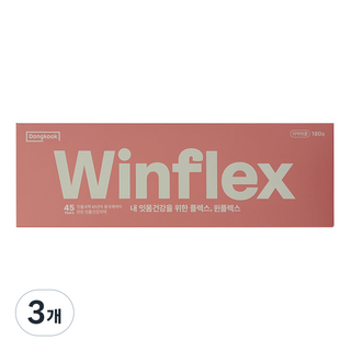 윈플렉스 치약, 180g, 3개