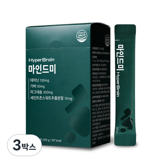 [공식몰] 하이퍼브레인 마인드미 테아닌 가바 마그네슘 비타민B군 1개월분, 30정, 3박스