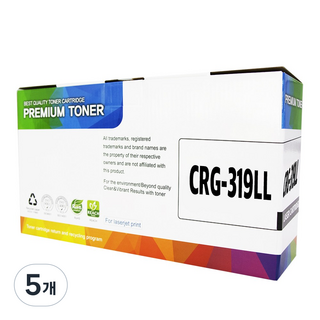 캐논 CRG-319 호환 토너, 5개