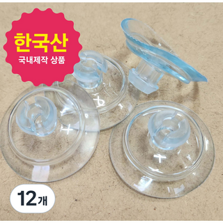현수막 배너 전용큐방 부착용 40mm 국내제작 / 4P 1세트, 12개, 투명
