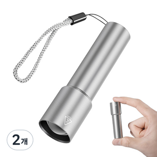 Nicoliley 미니 손전등 38g 초강력 줌 기능 알루미늄 합금 LED 손전등 USB충전, 2개