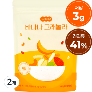 무화당 저당 프로틴 바나나 그래놀라, 2개, 200g