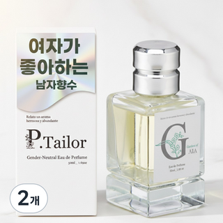여자가 좋아하는 남자 향수_ 가든 오브 가이아 Garden of GAIA 50ml, 2개