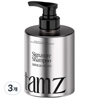 [탐즈 시그니처 샴푸 에버블룸향 500ml] 헤어 디자이너 천연 저자극 약산성 비건 미용실 샴푸 (자외선 차단 원료 함유), 3개, 500ml