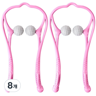 넥포인트 3세대 골프공 목 어깨 경추 마사지기, 핑크, 8개