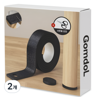 곰돌곰돌 충격방지 패드 의자발커버 의자소음방지, 2개