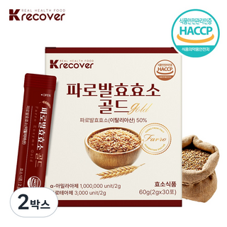 케이리커버 고대곡물 파로분말효소, 2박스, 30회분