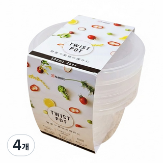 MADE IN JAPAN 샐러드 과일 전용 원형 플라스틱 도시락 통 500ml, 4개