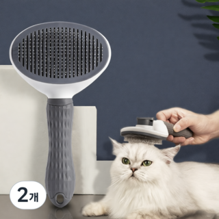 강아지 고양이 원터치 브러쉬 털빠짐방지 반려동물, 2개, Gray