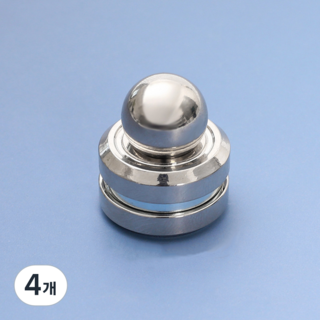 Fandio 피젯 스피너 토이 스트레스해소 장난감, 4개, 실버