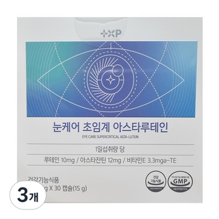[본건강몰] 눈케어 초임계 아스타잔틴 12mg 루테인 astaxanthin lutein, 3개, 30정