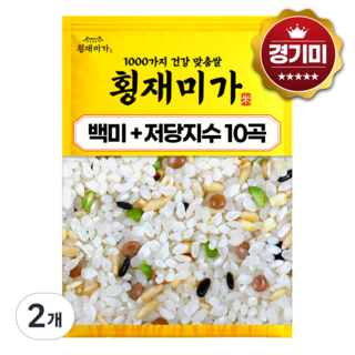 횡재미가 영양담은쌀 (백미80+저당10곡) 4kg, 상등급, 2개