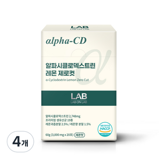 랩온랩 알파CD 레몬 제로컷