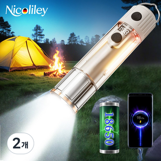 Nicoliley 독일 손전등 초강력 후레쉬 휴대용 캠핑 랜턴 보조배터리, 화이트, 2개