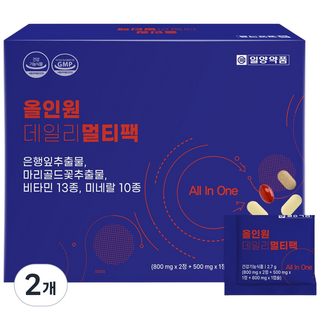 일양약품 올인원 데일리 멀티팩 종합영양제 비타민 미네랄 은행잎추출물 마리골드꽃추출물, 2개, 30회분
